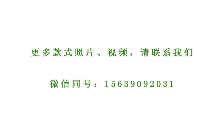 Θ(l)ھC(j)